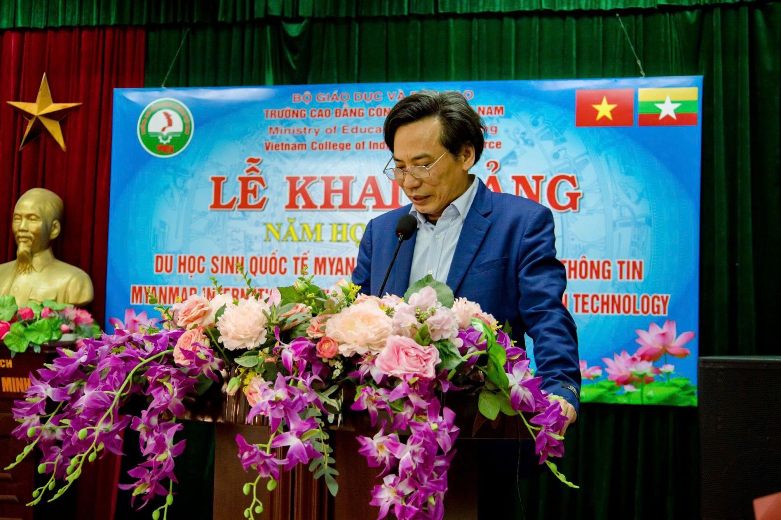 PGS.TS PHẠM QUANG TRÌNH